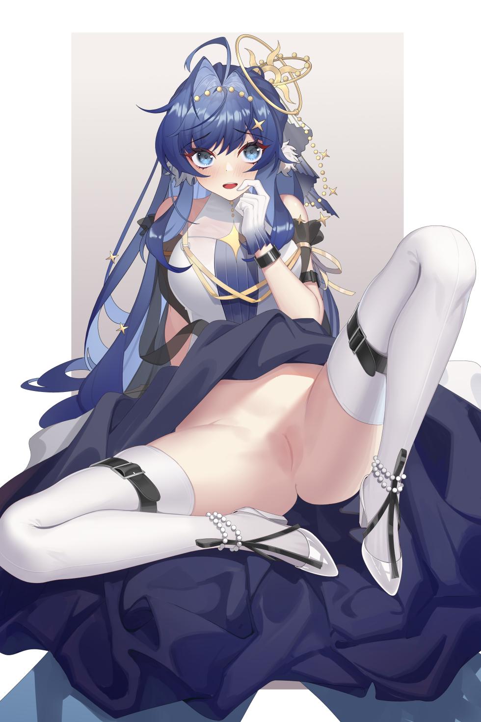 [Qianshibu] Astesia Futa Sabun (Arknights) - Page 2