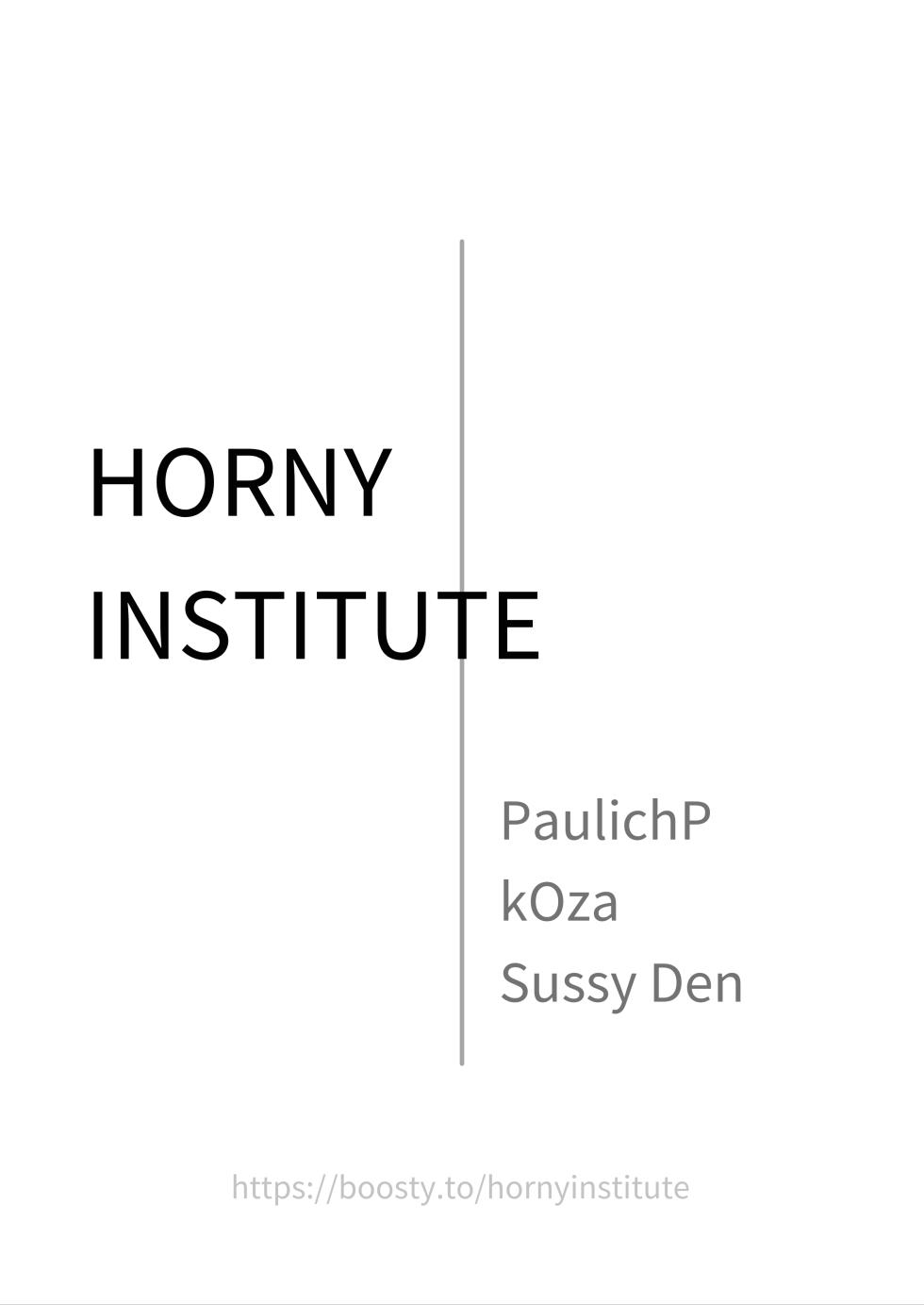 [Akitsuki Itsuki] Tousaku Saimin Jikken [Case. 1] | Perverted Hypnosis Experiment [Case. 1] | Извращённый эксперимент с гипнозом - Часть 1 (COMIC Shingeki 2021-06) [Russian] [PaulichP] [Digital] - Page 35