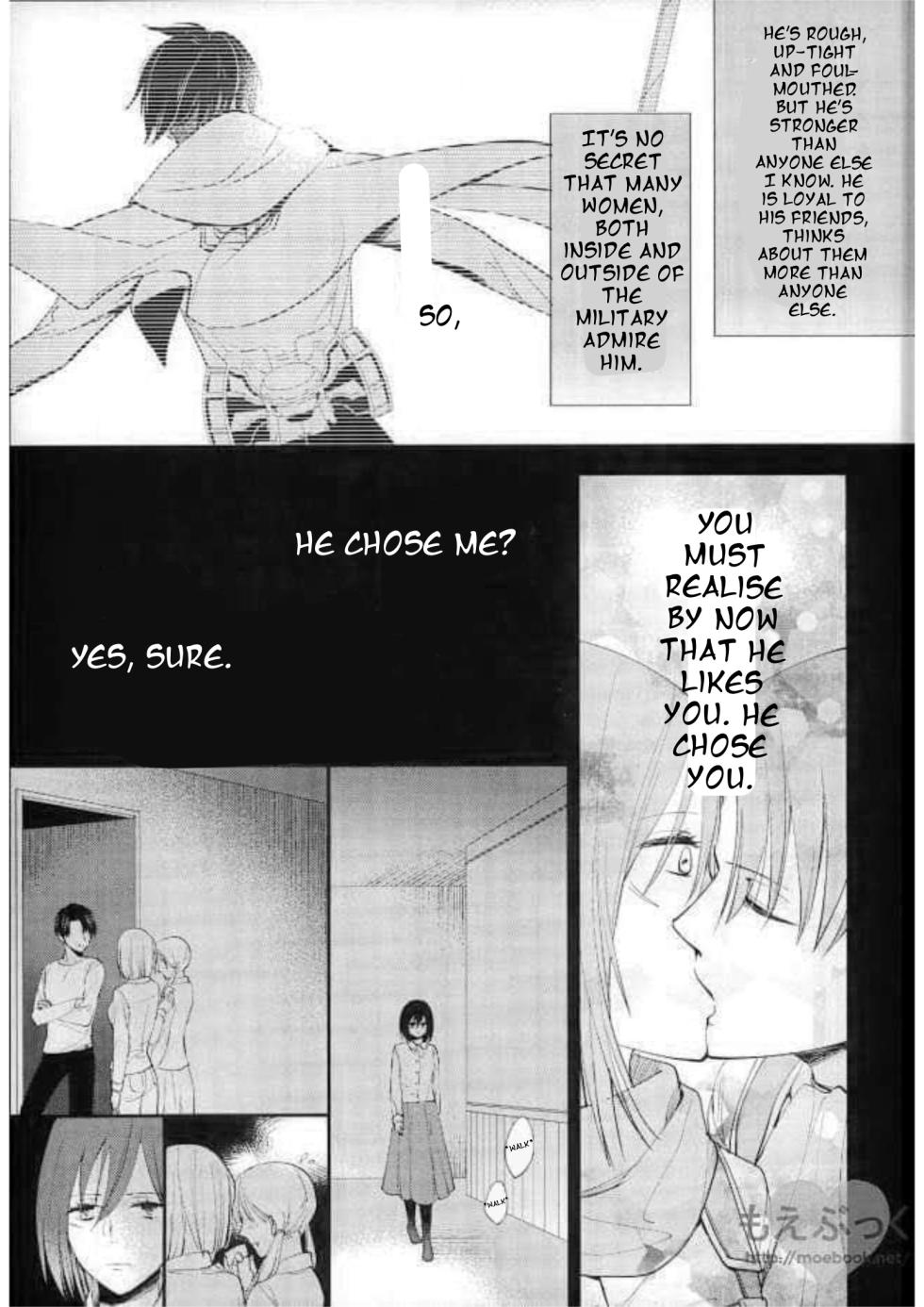 [Dissonance (Sakuragawa Naa) ] Matte Nado Irarenai | I Can't Wait (Shingeki no Kyojin) [English] - Page 21