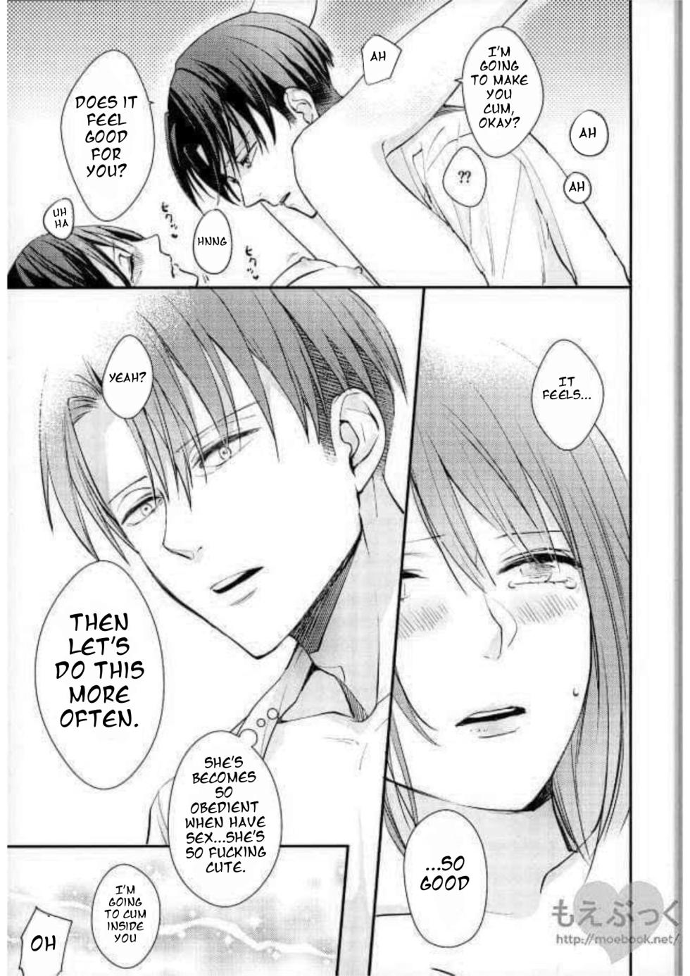 [Dissonance (Sakuragawa Naa) ] Matte Nado Irarenai | I Can't Wait (Shingeki no Kyojin) [English] - Page 39