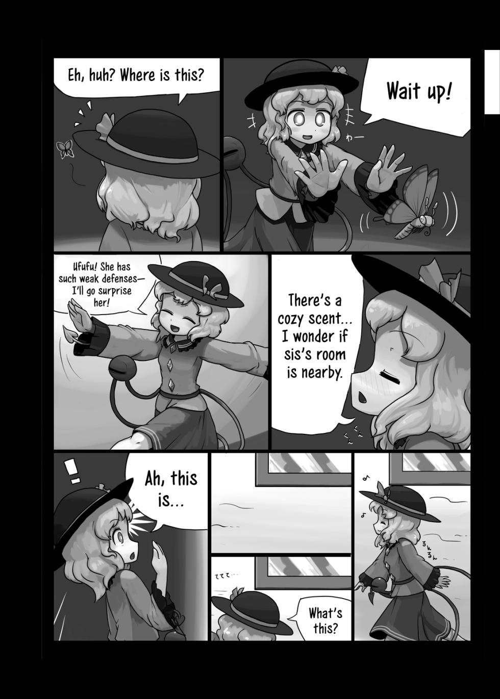 [Ninniku Batake (Ninniku)] Ninniku Batake Shuukakusai Kinoe | Ninniku Batake Harvest Festival 1 (Touhou Project) [Digital] - Page 5