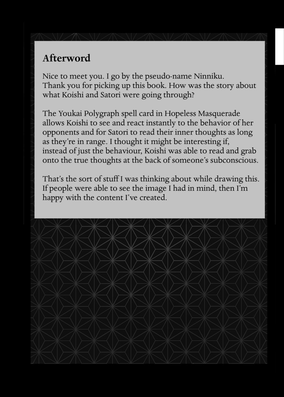 [Ninniku Batake (Ninniku)] Ninniku Batake Shuukakusai Kinoe | Ninniku Batake Harvest Festival 1  (Touhou Project) [English] [Jedic] [Digital] - Page 27