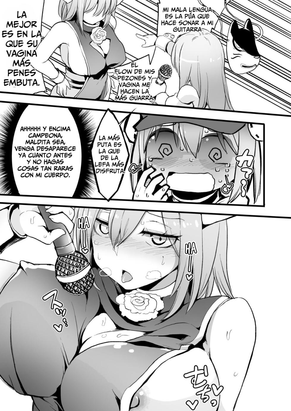 [Sayakata Kouchakan (Sayakata Katsumi)] Gensoukyou Ingo Rap Senshuken | Campeonato de Batallas de Gallos Guarros en Gensokyo (Touhou Project) [Spanish] [Horchata Scans]  [Digital] - Page 14