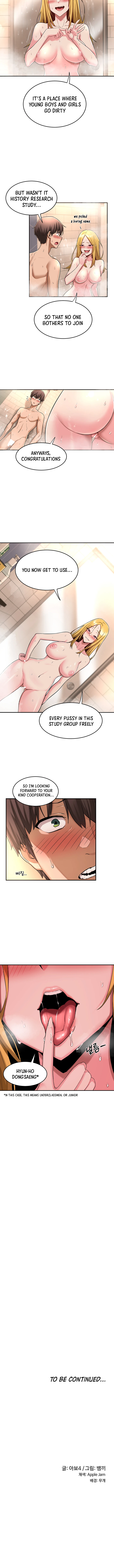 [Abio4, Bangkki] Sextudy Group (1-62) [English] [Ongoing] - Page 54