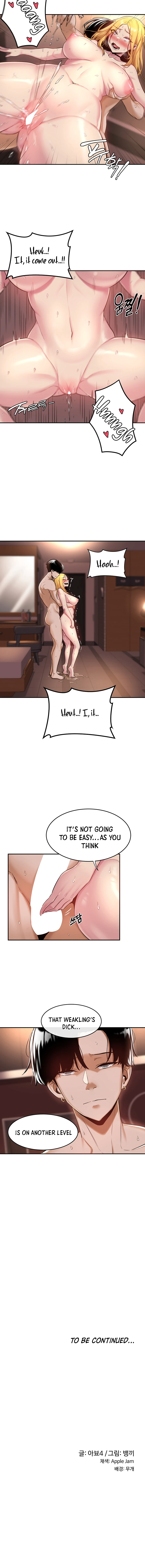 [Abio4, Bangkki] Sextudy Group (1-62) [English] [Ongoing] - Page 86