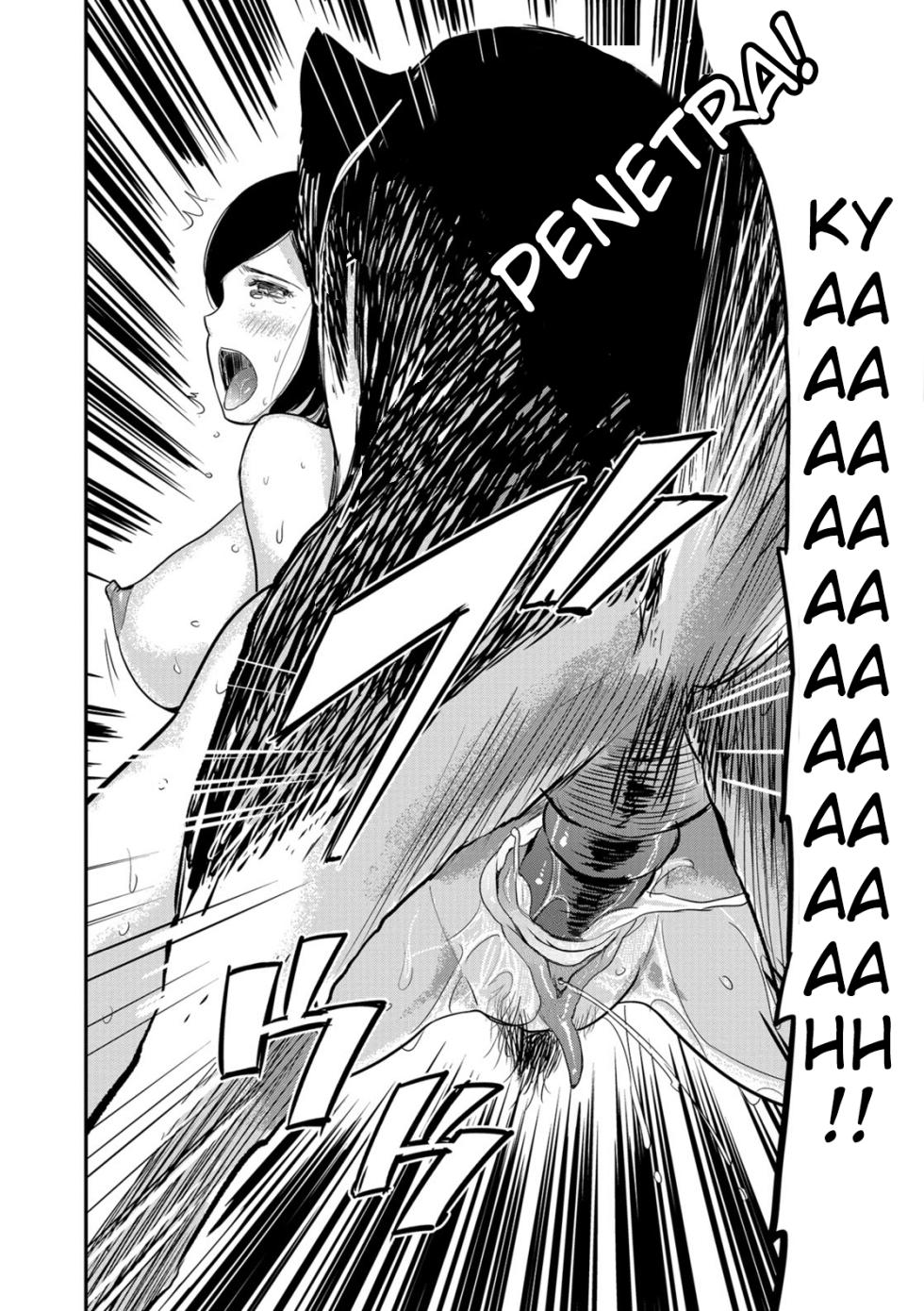 [Yamada Tahichi] Tsuma ga Inu ni Kawaru Toki -The Change of Human Being- | Quando Minha Esposa Virou Uma Cadela. (Kemono DIRECT 5) [Portuguese-BR] [heliotradutorbr] [Decensored] [Digital] - Page 14