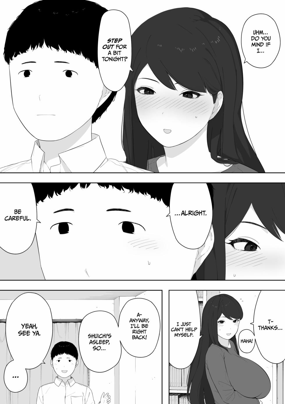 [NT Labo (NT Robo)] Aisai, Doui no Ue, Netorare Roshutsu [NT Labo(NT Robo)] Cucked With_My Consent My Exhibitionist Wife [English] - Page 4