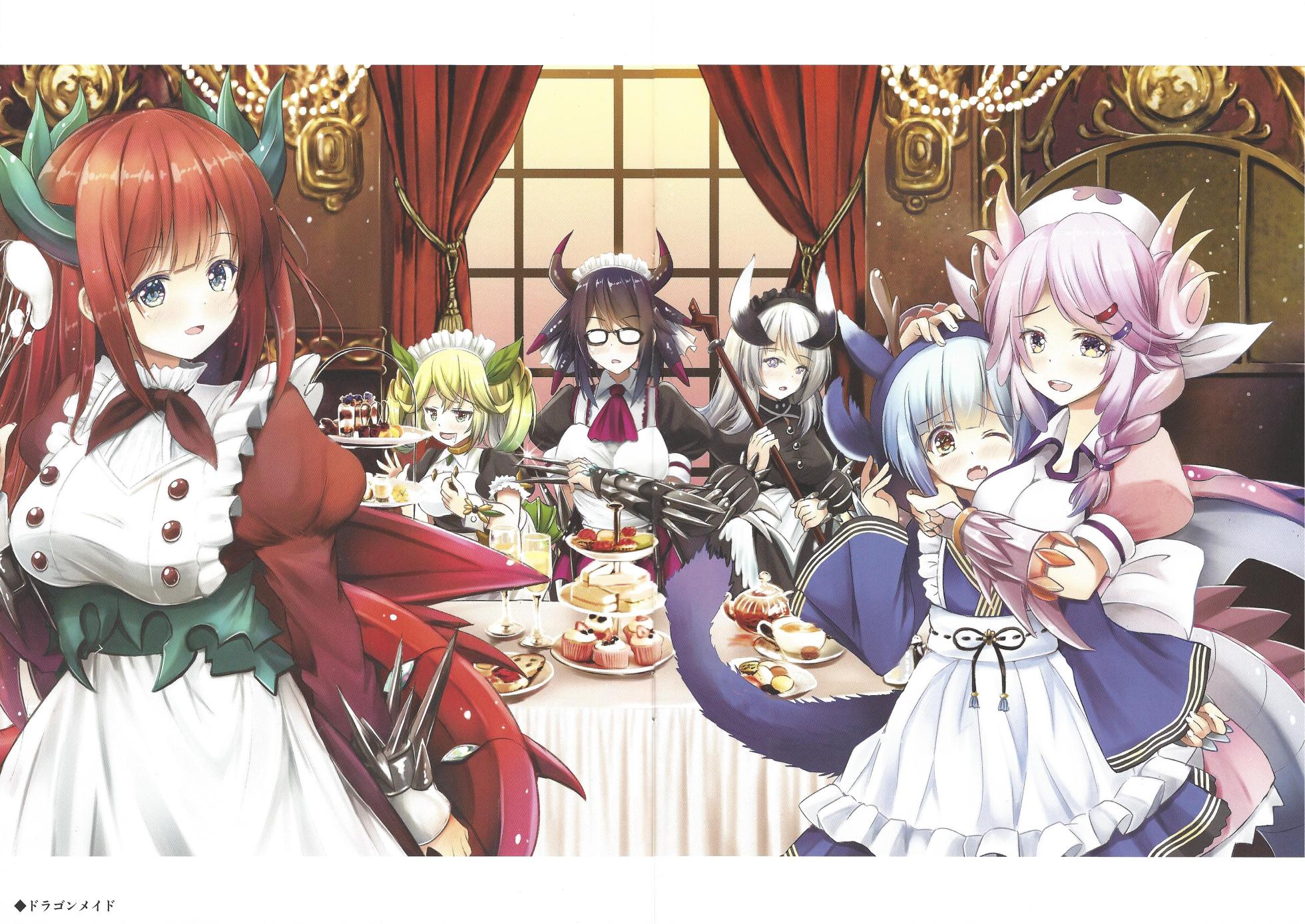 (C100) [Star-Dreamer Tei (Staryume)] Overlay Magic Color (Yu-Gi-Oh!) - Page 18