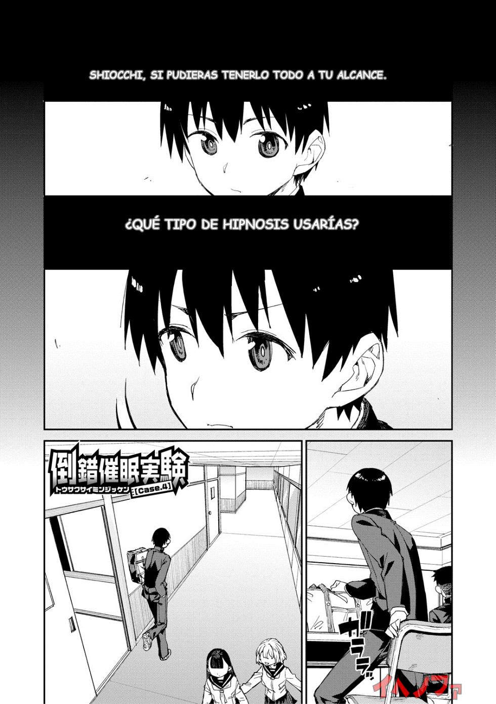 [Akitsuki Itsuki] Tousaku Saimin Jikken [Case. 4] | Perverted Hypnosis Experiment [Case. 4] (Tousaku Saimin Jikken - Nakadashi Oshioki Bukatsudou) [Spanish] [IJnF] - Page 1