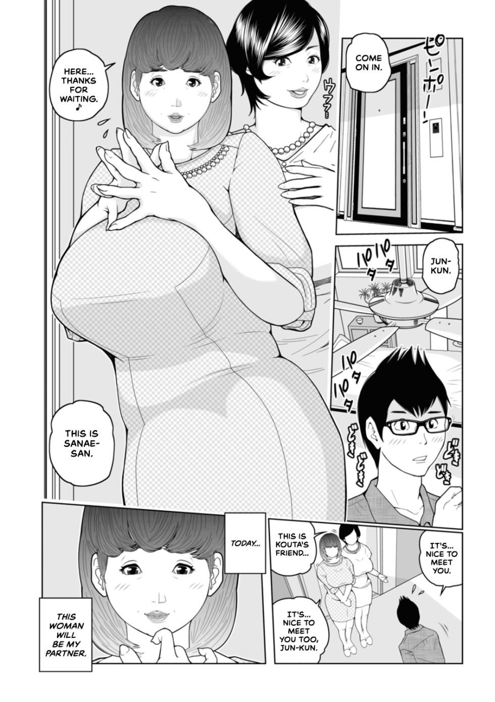 [Akarikyousuke] Mama-tachi... Harandemo ii no? (English) - Page 24