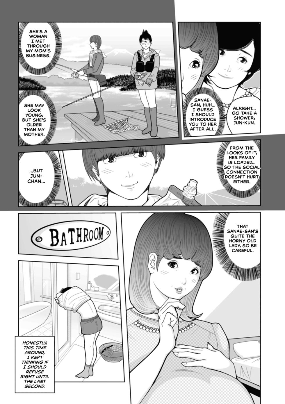 [Akarikyousuke] Mama-tachi... Harandemo ii no? (English) - Page 25