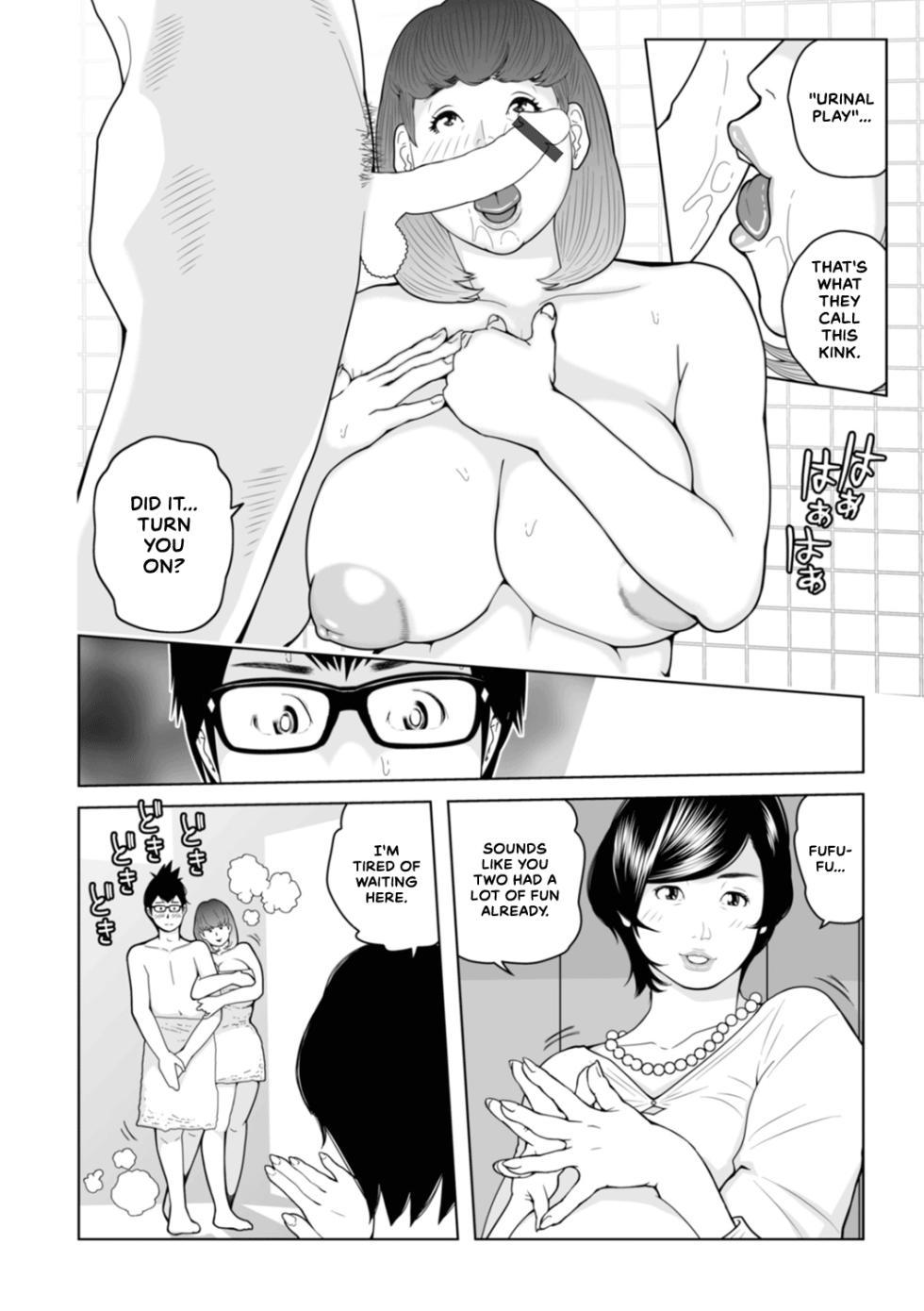 [Akarikyousuke] Mama-tachi... Harandemo ii no? (English) - Page 30