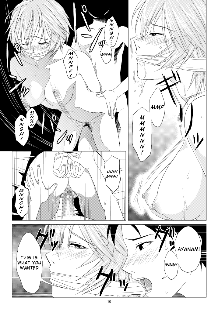 (C77) [M.A.F (Aida Maki)] Kokoro no Katachi Sei no Katachi | The Shape of my Mind, the Shape of my Heart. (Neon Genesis Evangelion) [English] =Imari+Torn= - Page 11