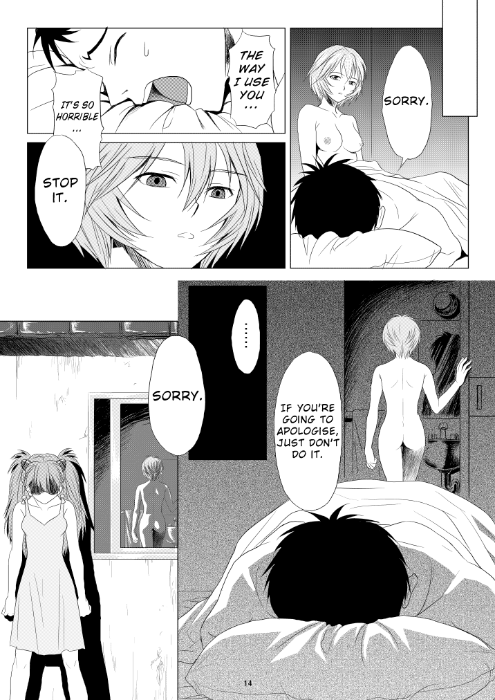 (C77) [M.A.F (Aida Maki)] Kokoro no Katachi Sei no Katachi | The Shape of my Mind, the Shape of my Heart. (Neon Genesis Evangelion) [English] =Imari+Torn= - Page 15