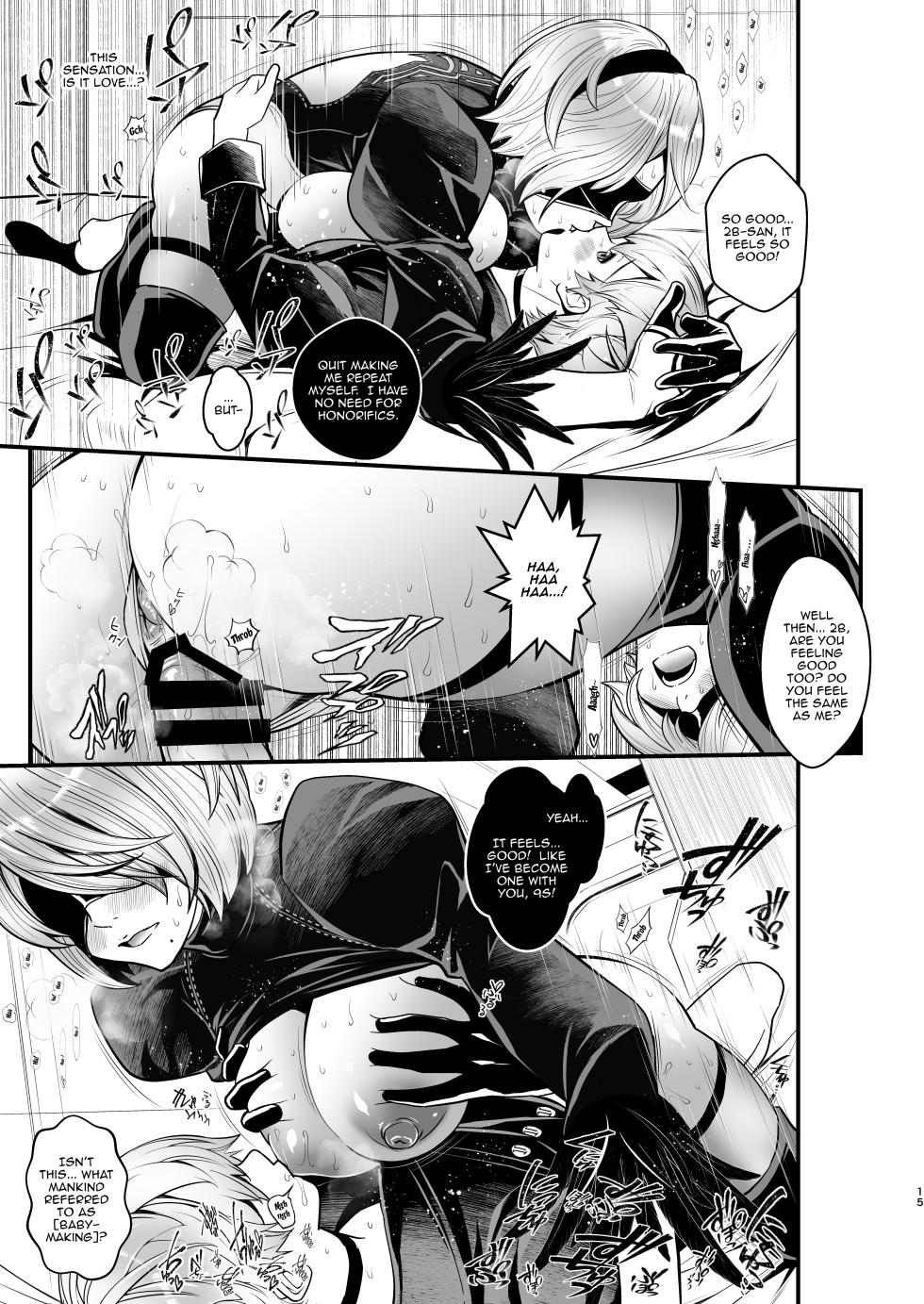 [Metabo Offensive Smell Uproar (Itachou)] Onna Senshinokyuusoku | Female Warrior Rest (Nier: Automata) [English] {Doujins.com} [Digital] - Page 15
