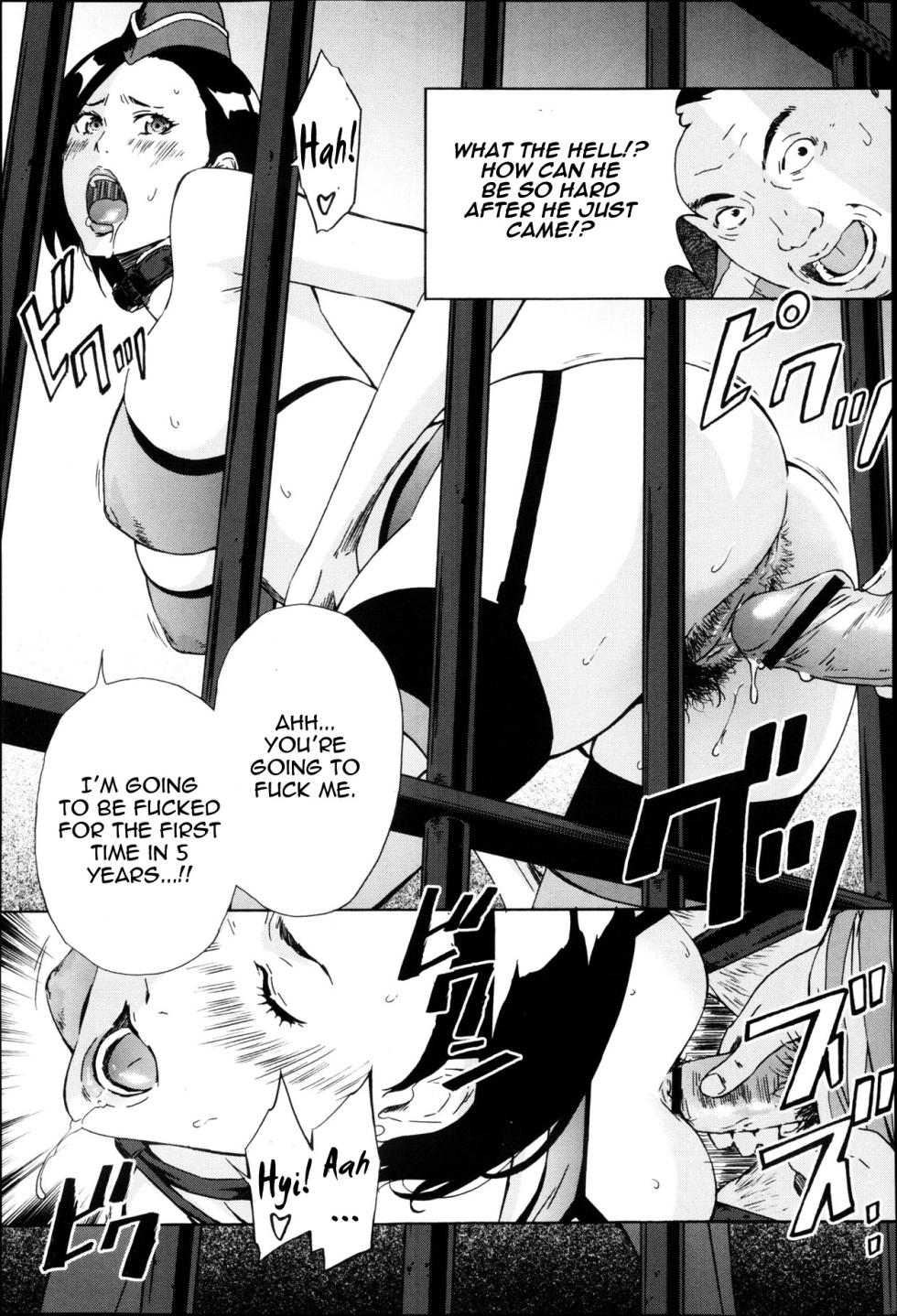 [Amano Ameno] - Warden Washimiya Haruko [English] {thetsuuyaku} - Page 15