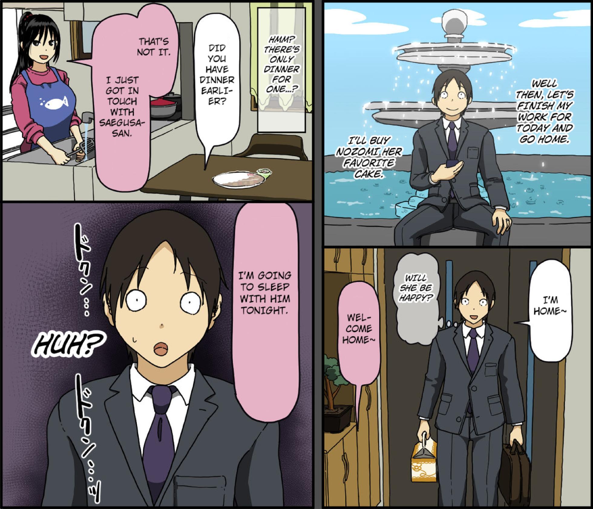 [Iris art (Toda Hisaya)] Konya, Tsuma ga Tanin to Neru | Tonight My Wife Sleeps With A Stranger [English] - Page 38