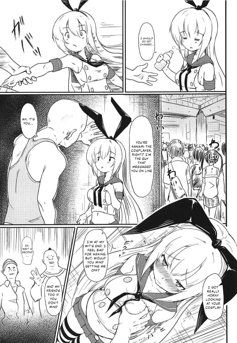 (C96) [Binkan Ichirou (Oomori Toshirou)] Netori Joker 2 (RIDDLE JOKER, Kantai Collection -KanColle-) [English] [Kappasa] - Page 4