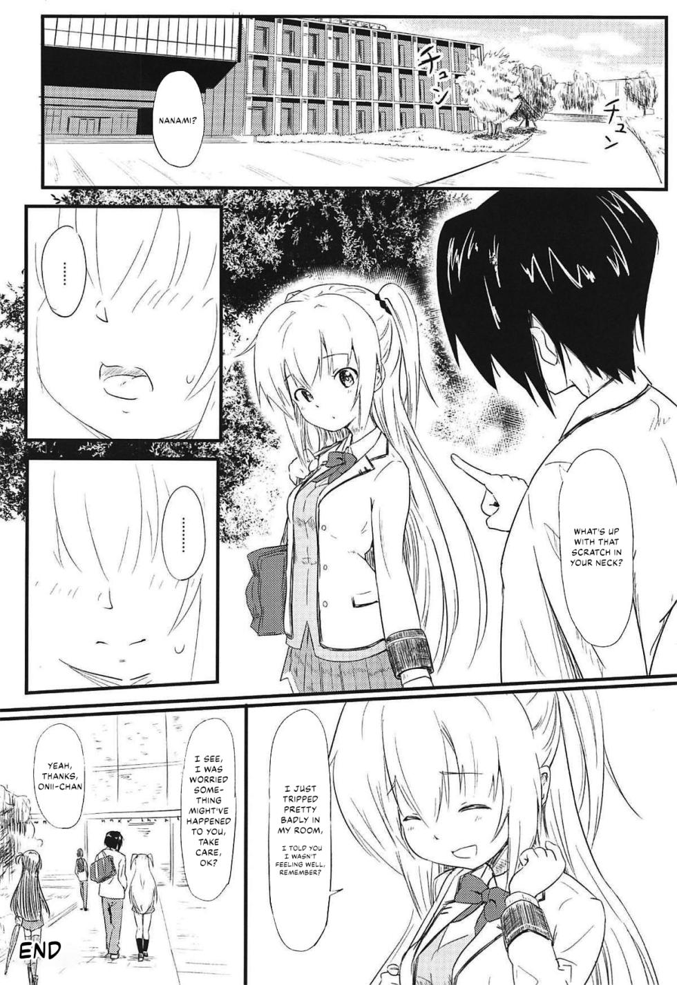 (C96) [Binkan Ichirou (Oomori Toshirou)] Netori Joker 2 (RIDDLE JOKER, Kantai Collection -KanColle-) [English] [Kappasa] - Page 29