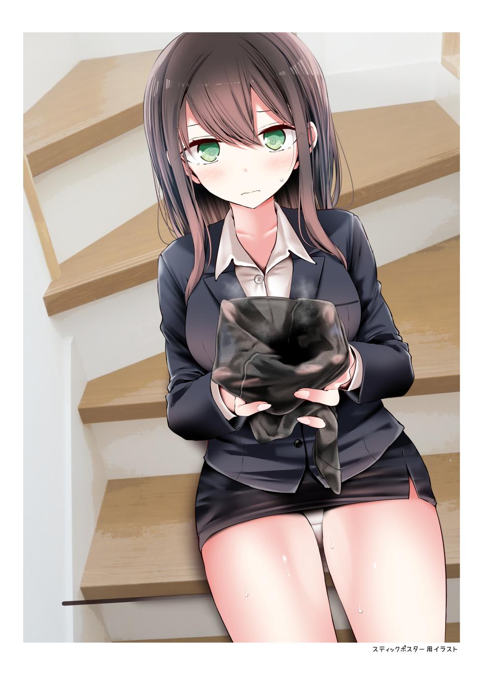(C97) [嘘つき屋 (大嘘)] OLちゃんだらける -会社に行きたくないOLちゃんイラスト集- [DL版] - Page 29
