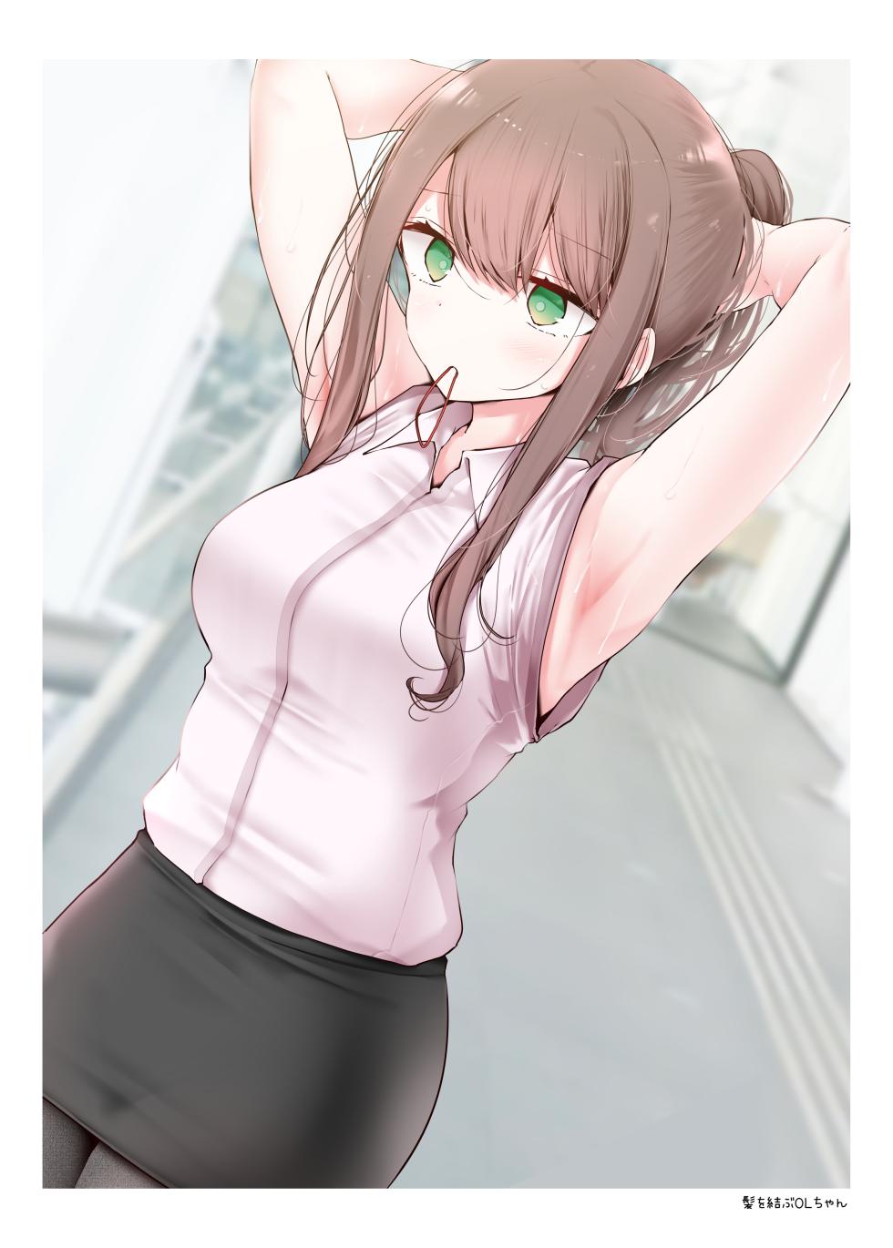 [嘘つき屋 (大嘘)] OLちゃんだらける3 -会社に行きたくないOLちゃんイラスト集その3- [DL版] - Page 7