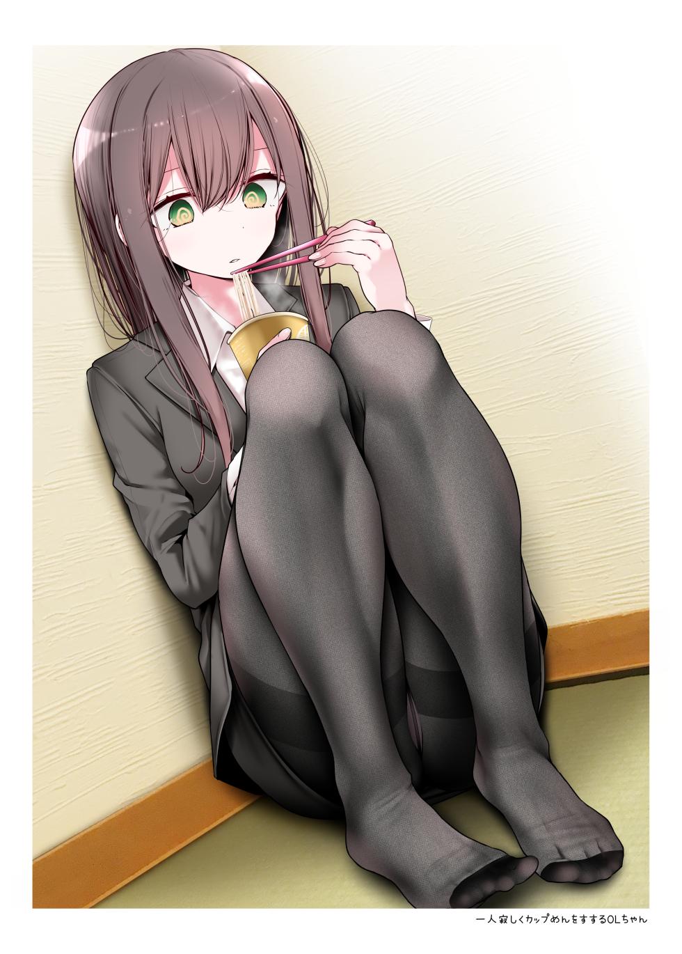 [嘘つき屋 (大嘘)] OLちゃんだらける3 -会社に行きたくないOLちゃんイラスト集その3- [DL版] - Page 9