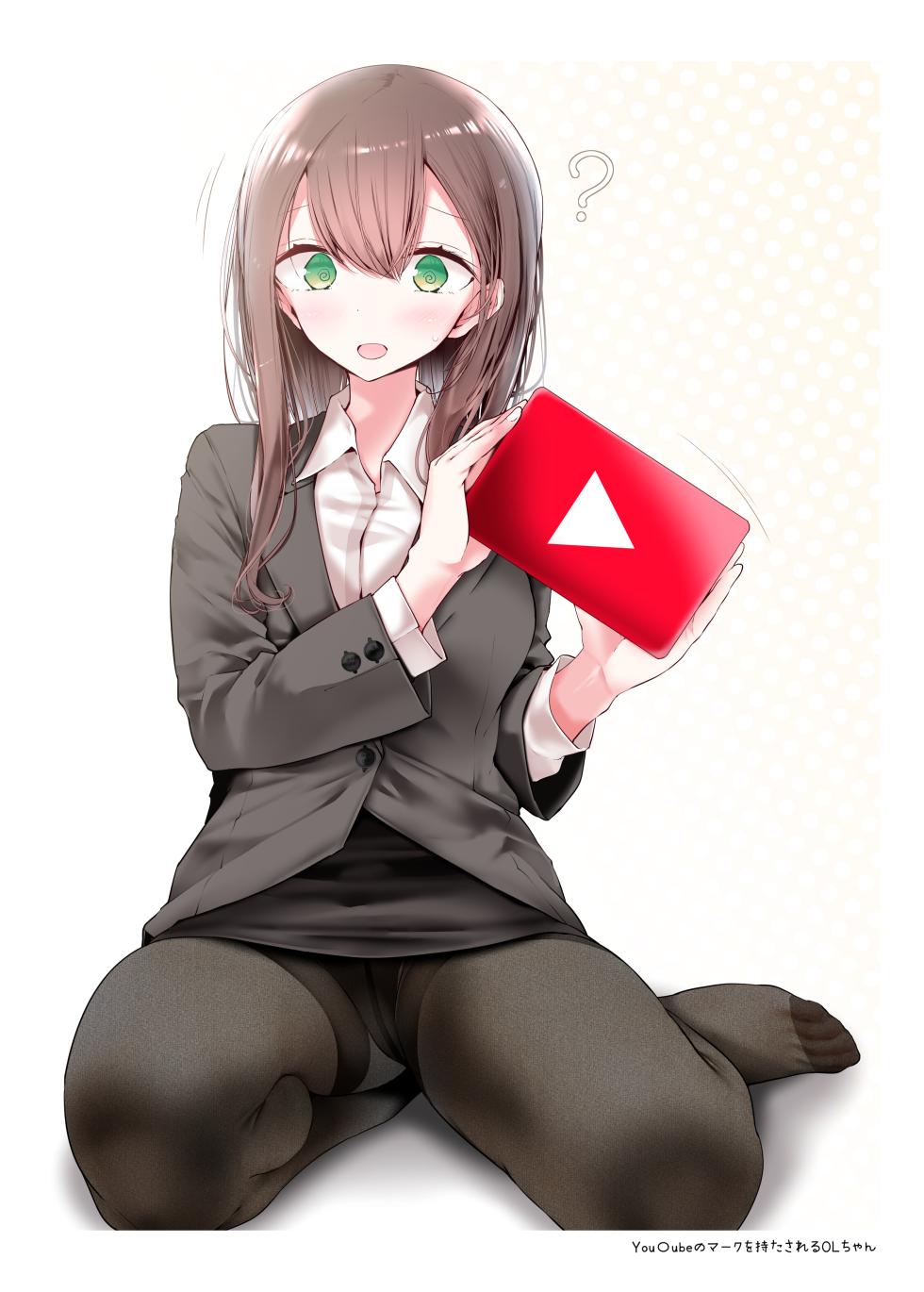 [嘘つき屋 (大嘘)] OLちゃんだらける3 -会社に行きたくないOLちゃんイラスト集その3- [DL版] - Page 13