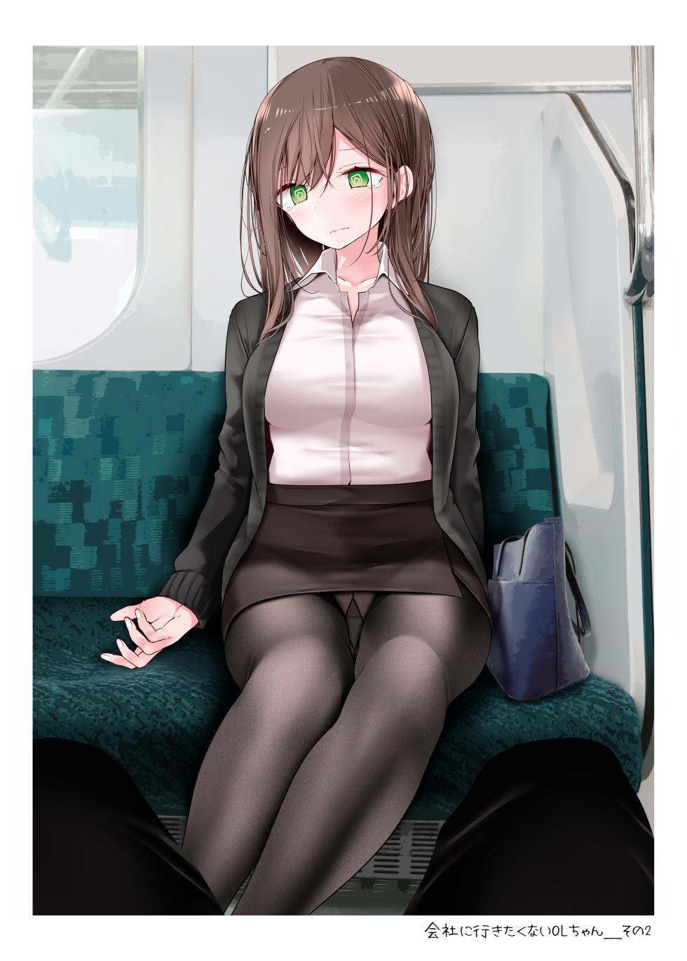 [嘘つき屋 (大嘘)] 会社に行きたくないOLちゃんフルカラーイラスト集 [DL版] - Page 6