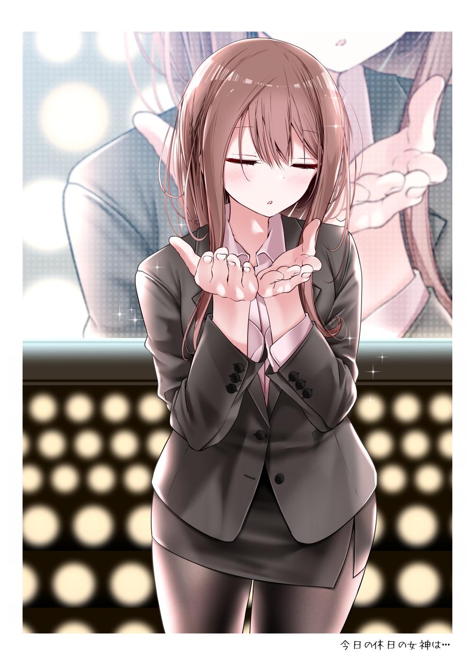 [嘘つき屋 (大嘘)] 会社に行きたくないOLちゃんフルカラーイラスト集 [DL版] - Page 12