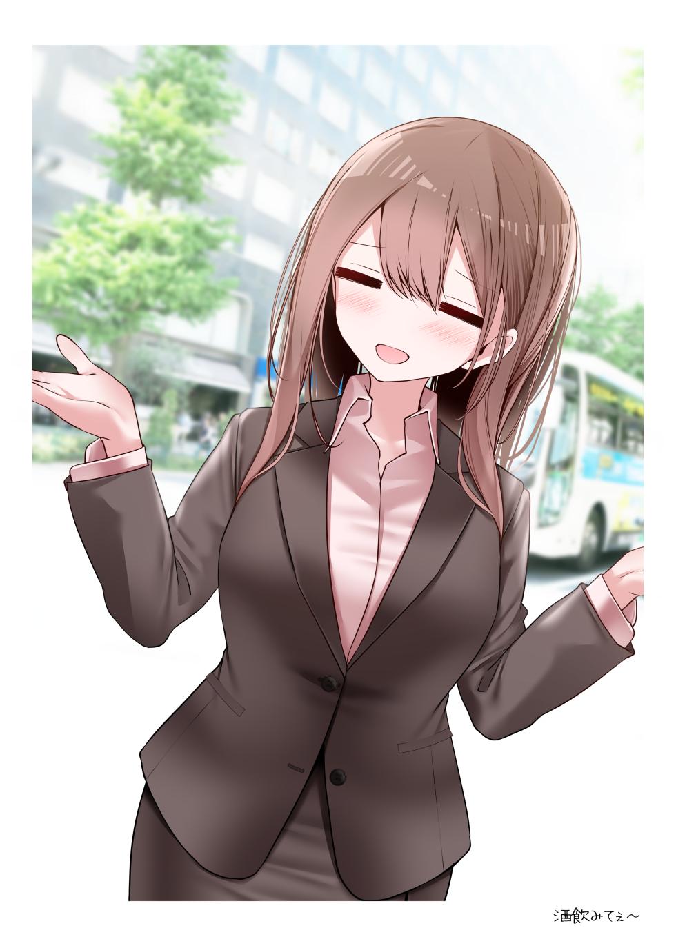 [嘘つき屋 (大嘘)] 会社に行きたくないOLちゃんフルカラーイラスト集 [DL版] - Page 14