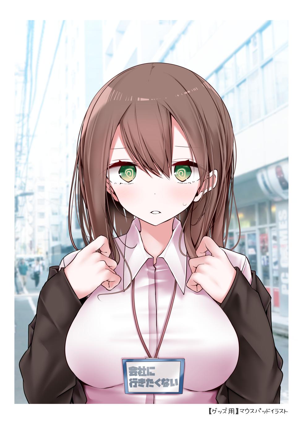 [嘘つき屋 (大嘘)] 会社に行きたくないOLちゃんフルカラーイラスト集 [DL版] - Page 36
