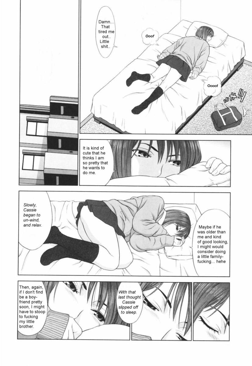 Battle Of The Sexes - Round 1-2 [English] [Rewrite] - Page 5
