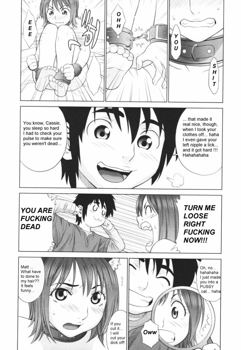 Battle Of The Sexes - Round 1-2 [English] [Rewrite] - Page 7