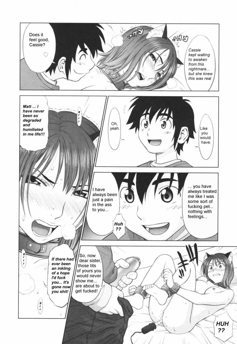 Battle Of The Sexes - Round 1-2 [English] [Rewrite] - Page 11
