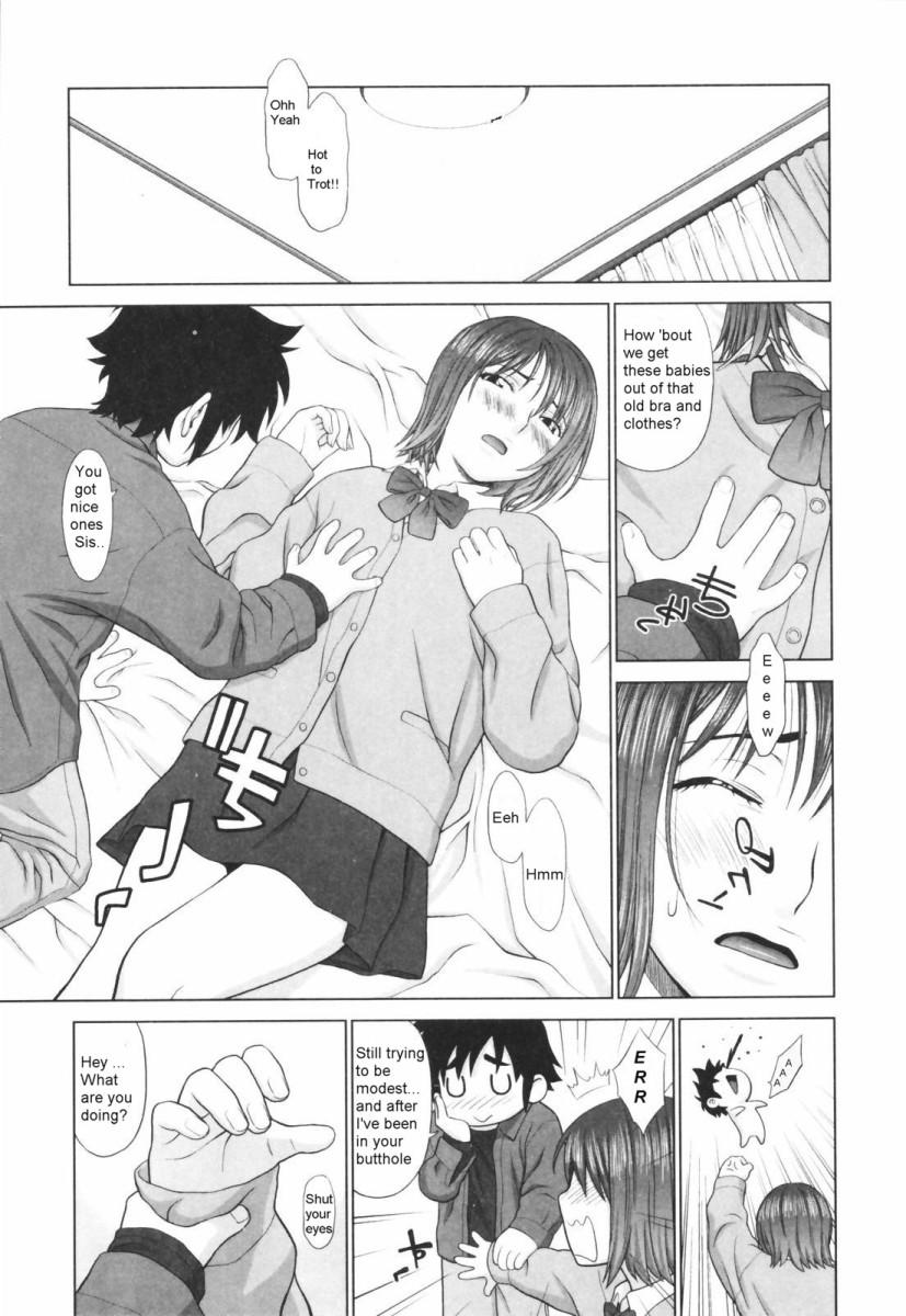 Battle Of The Sexes - Round 1-2 [English] [Rewrite] - Page 25
