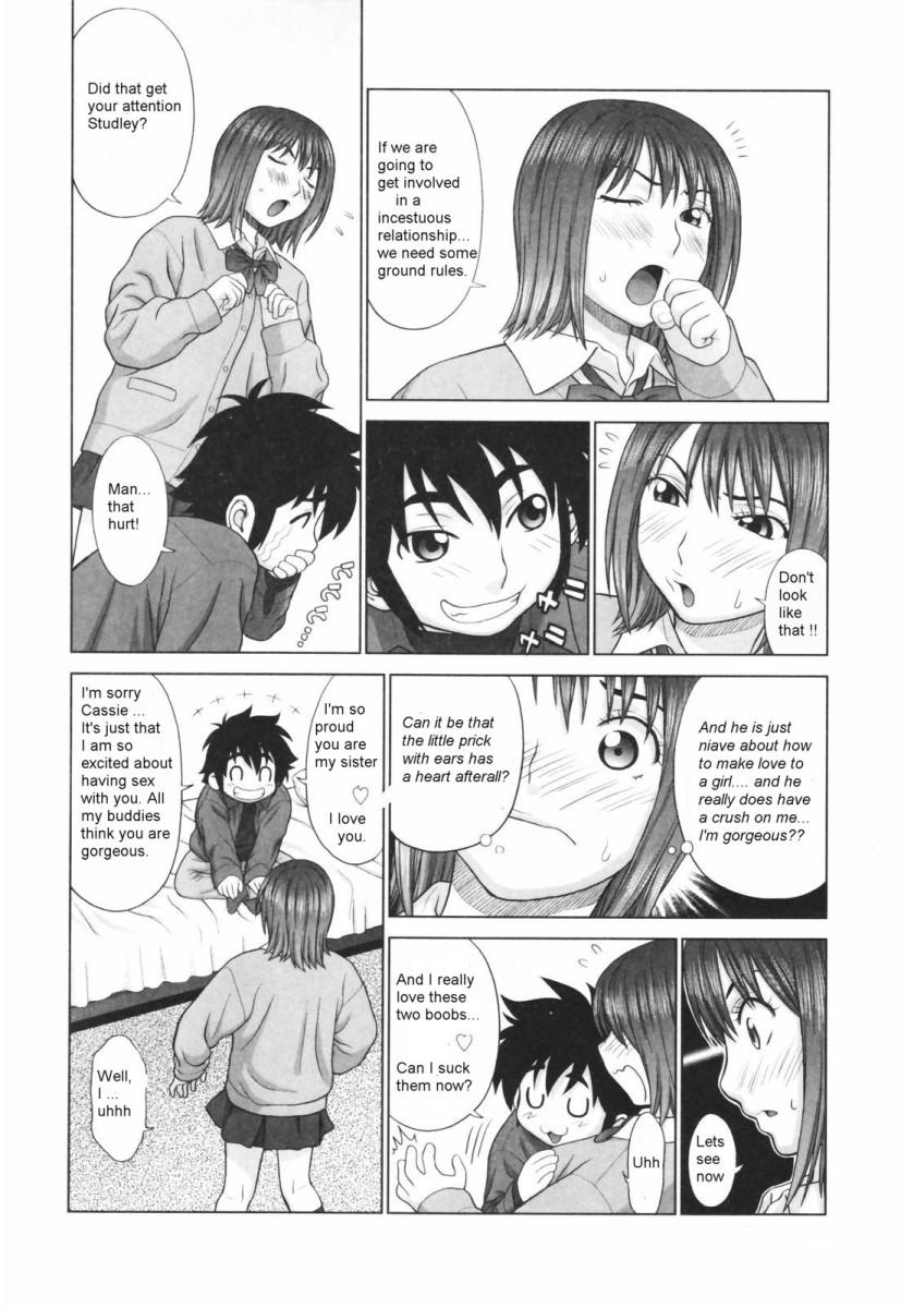 Battle Of The Sexes - Round 1-2 [English] [Rewrite] - Page 26