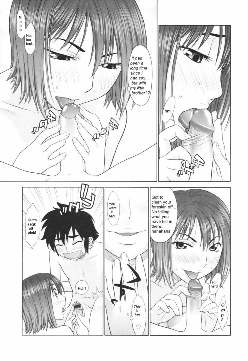 Battle Of The Sexes - Round 1-2 [English] [Rewrite] - Page 31