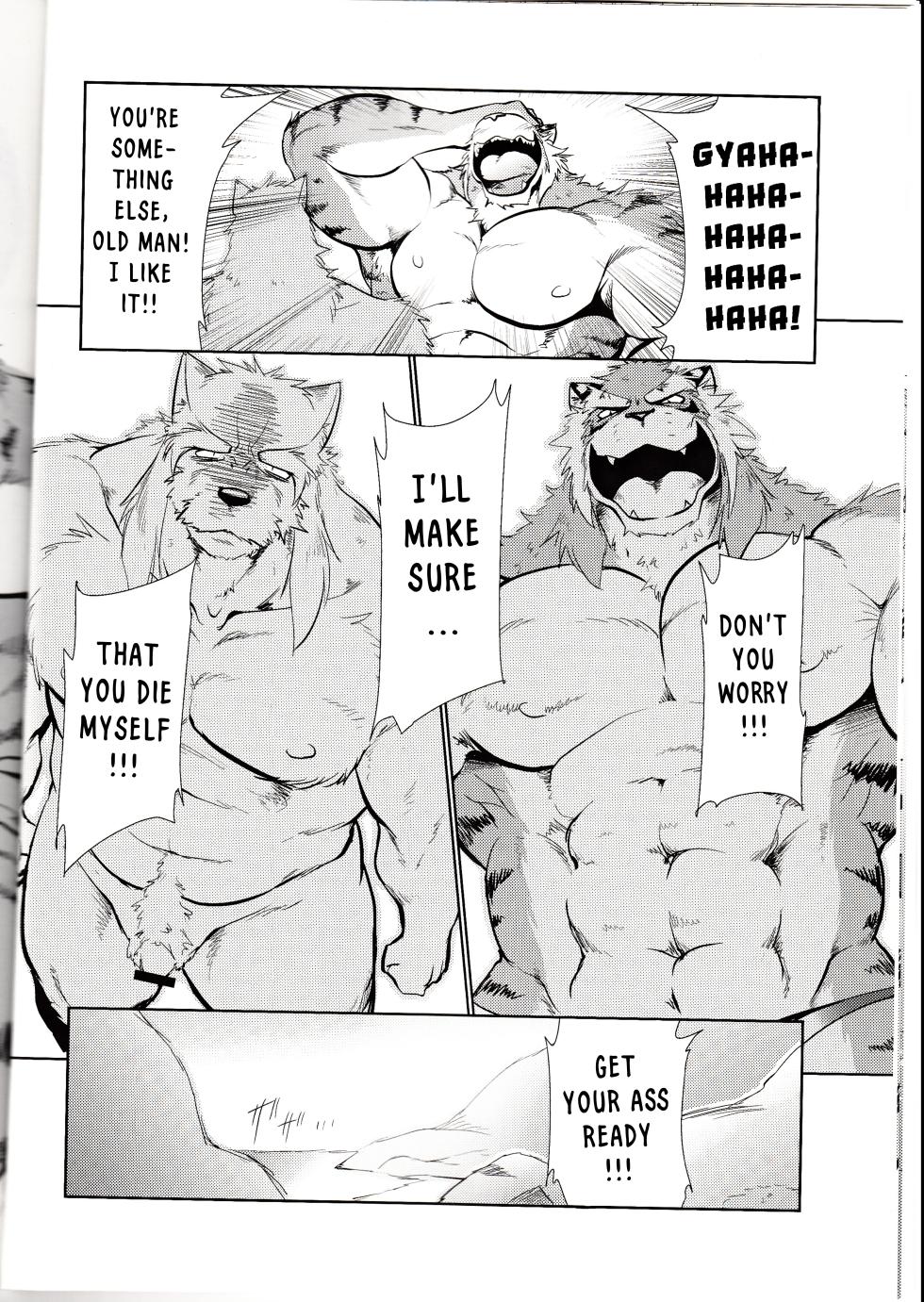(C87) [Komebitsu (Shamoji)] Thank you 4 [English] [Incorrigibal] - Page 10