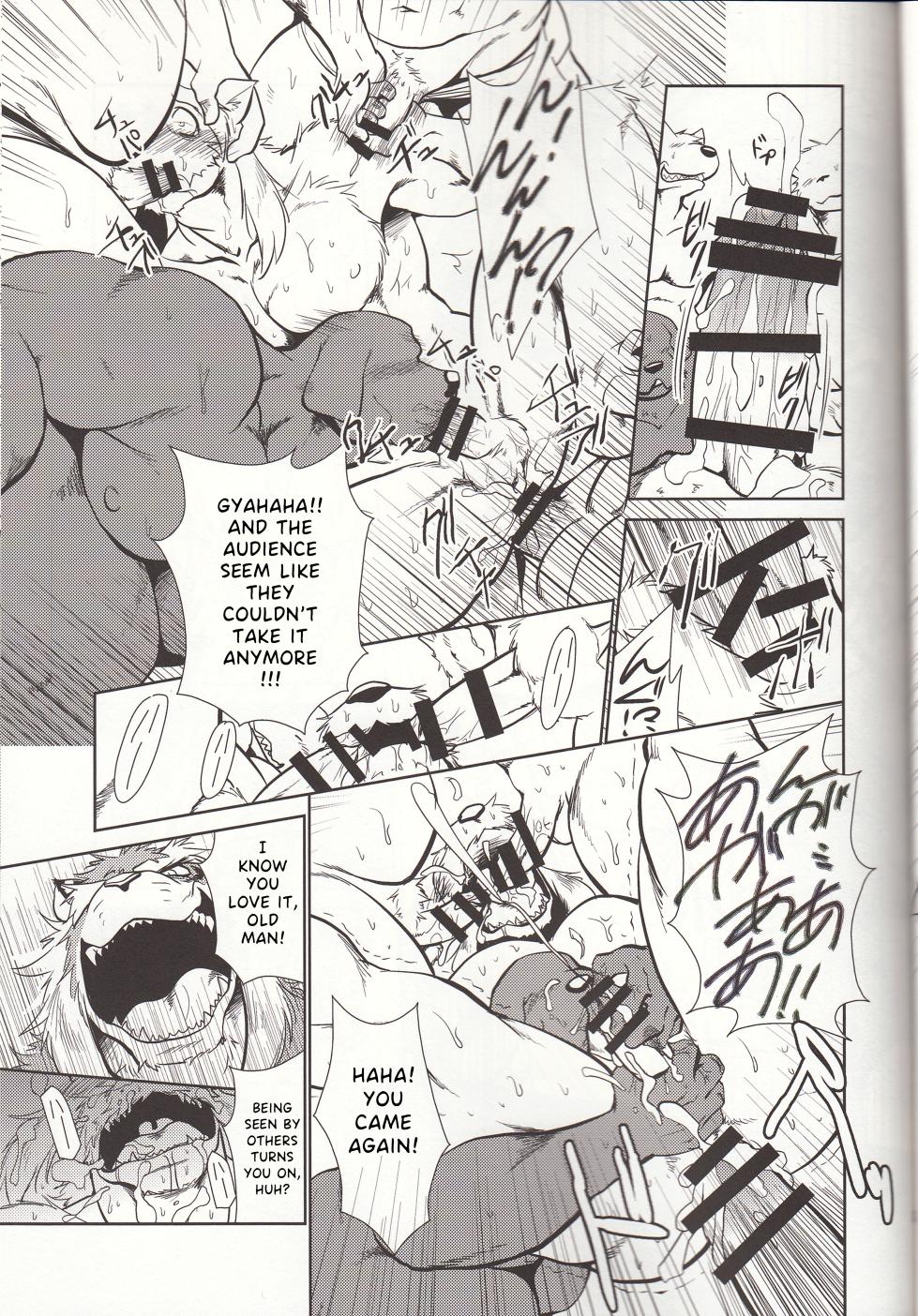 (C87) [Komebitsu (Shamoji)] Thank you 4 [English] [Incorrigibal] - Page 21