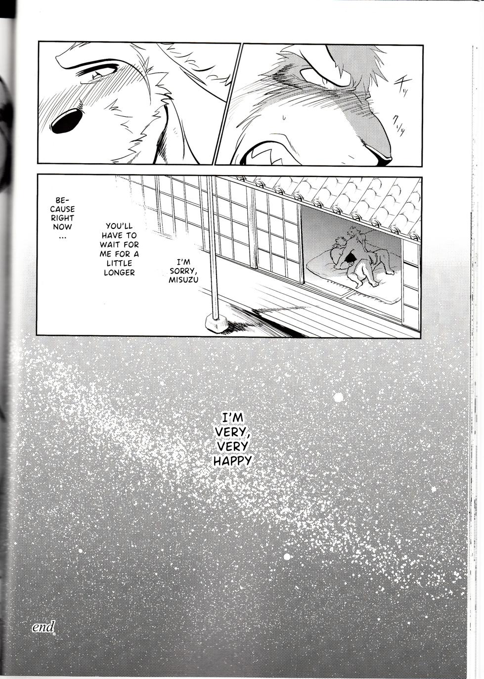 (C87) [Komebitsu (Shamoji)] Thank you 4 [English] [Incorrigibal] - Page 30