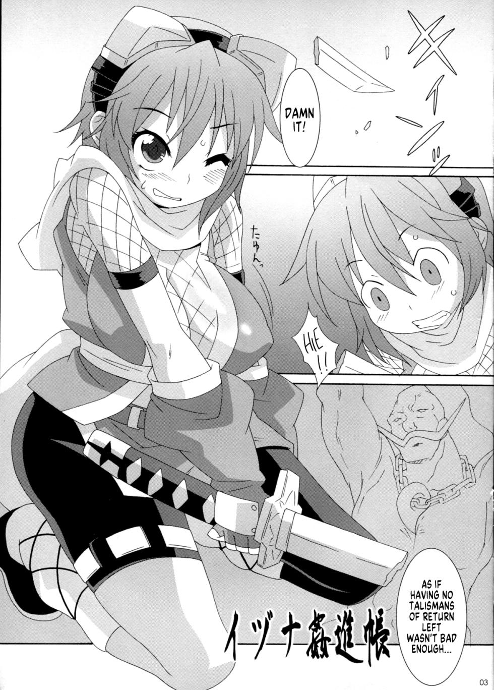 [Akusei-Shinseibutsu] Izuna Kanjinchou (Izuna:Legend of the Unemployed Ninja) [English] [MegaFagget] - Page 2