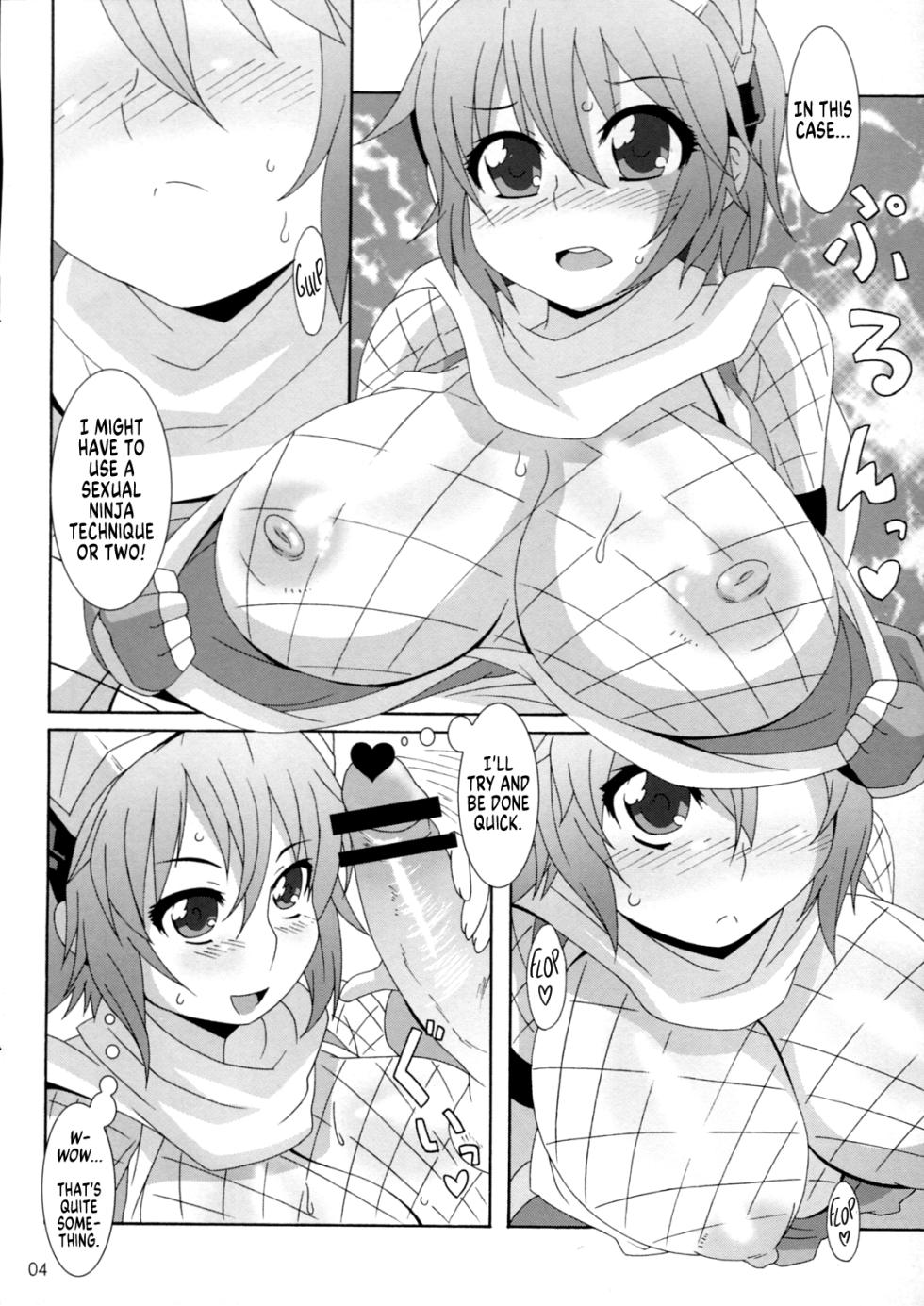 [Akusei-Shinseibutsu] Izuna Kanjinchou (Izuna:Legend of the Unemployed Ninja) [English] [MegaFagget] - Page 3