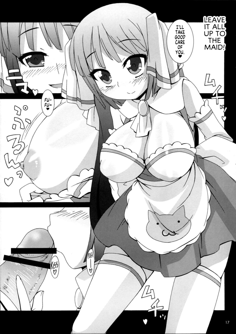 [Akusei-Shinseibutsu] Izuna Kanjinchou (Izuna:Legend of the Unemployed Ninja) [English] [MegaFagget] - Page 16