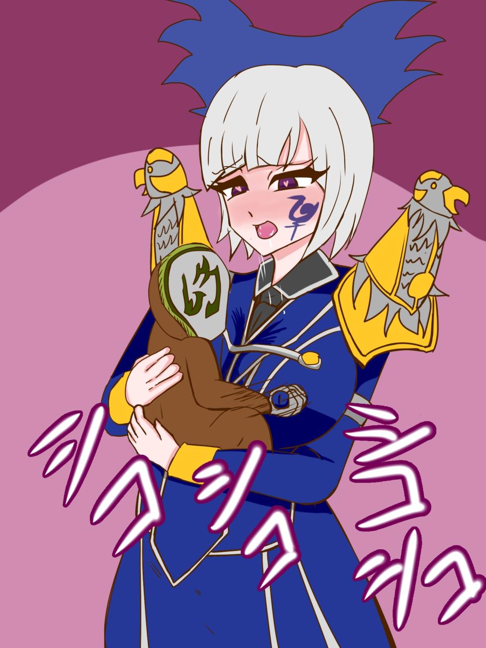 [gyoza] Akachan no Jamenshi ni chikubi o ijira reru Yodonna-sama (Mashin Sentai Kiramager) - Page 8