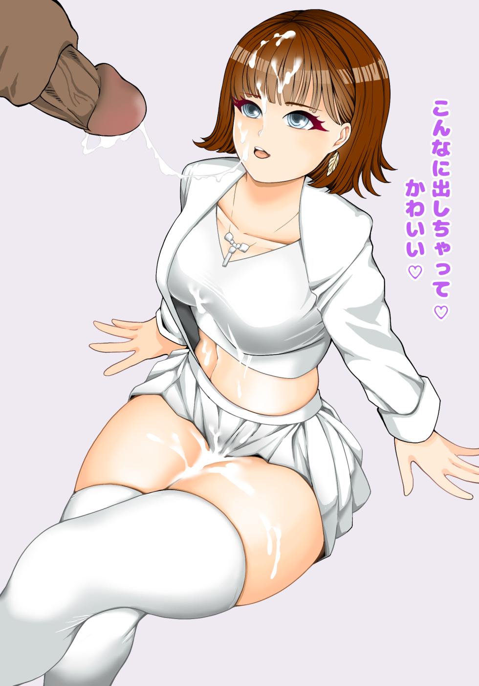 [FujisakiEU] Sononi (Avataro Sentai Donbrothers) - Page 5