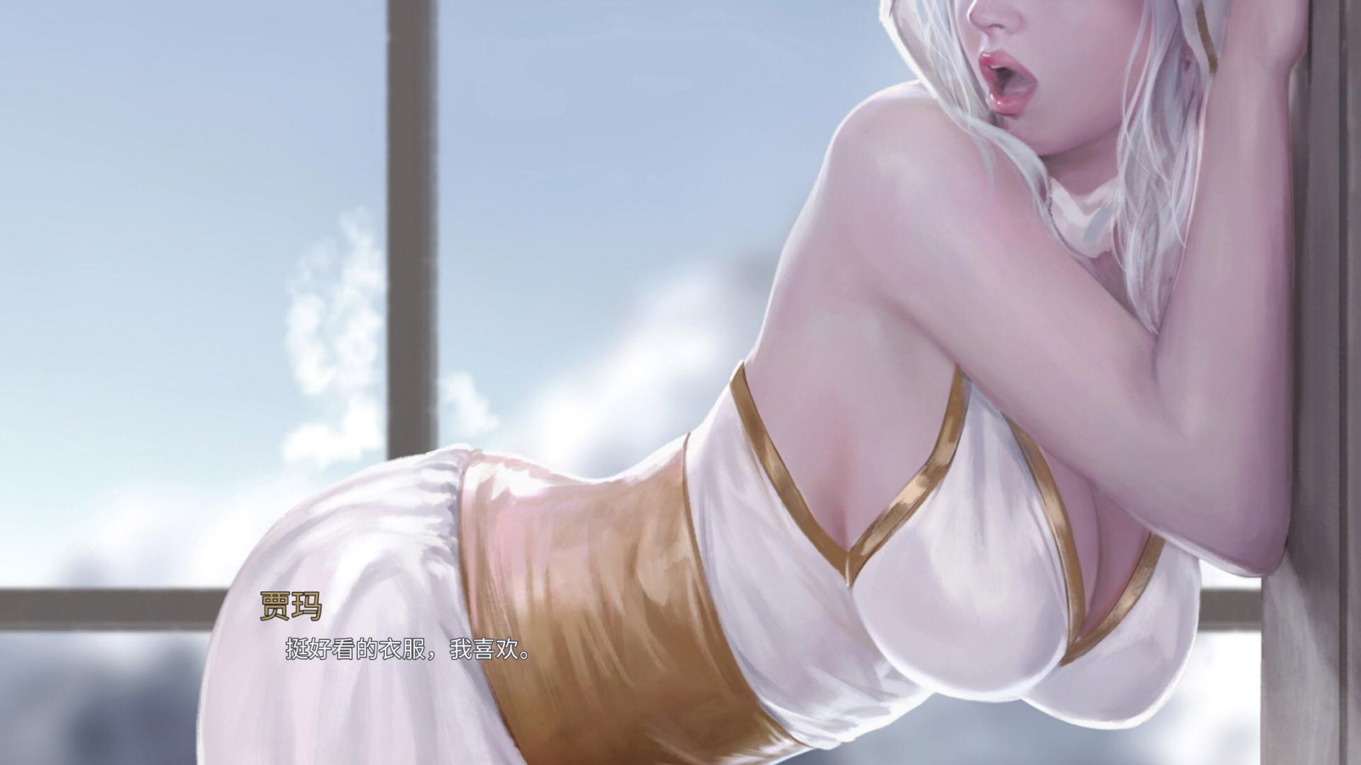 [Firolian] LeagueNTR (League of Legends) - Warmother #2 [中文] - Page 24