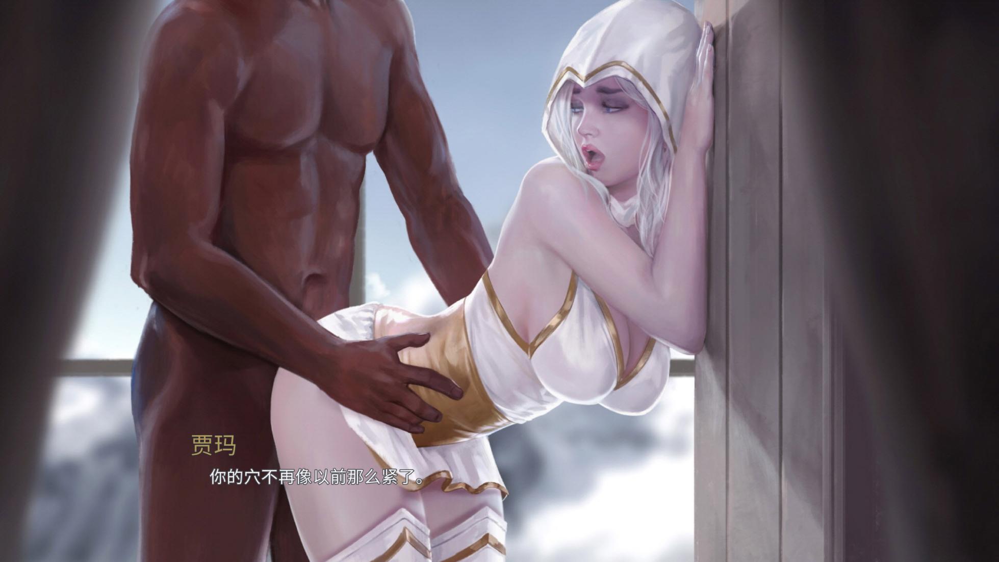 [Firolian] LeagueNTR (League of Legends) - Warmother #2 [中文] - Page 31