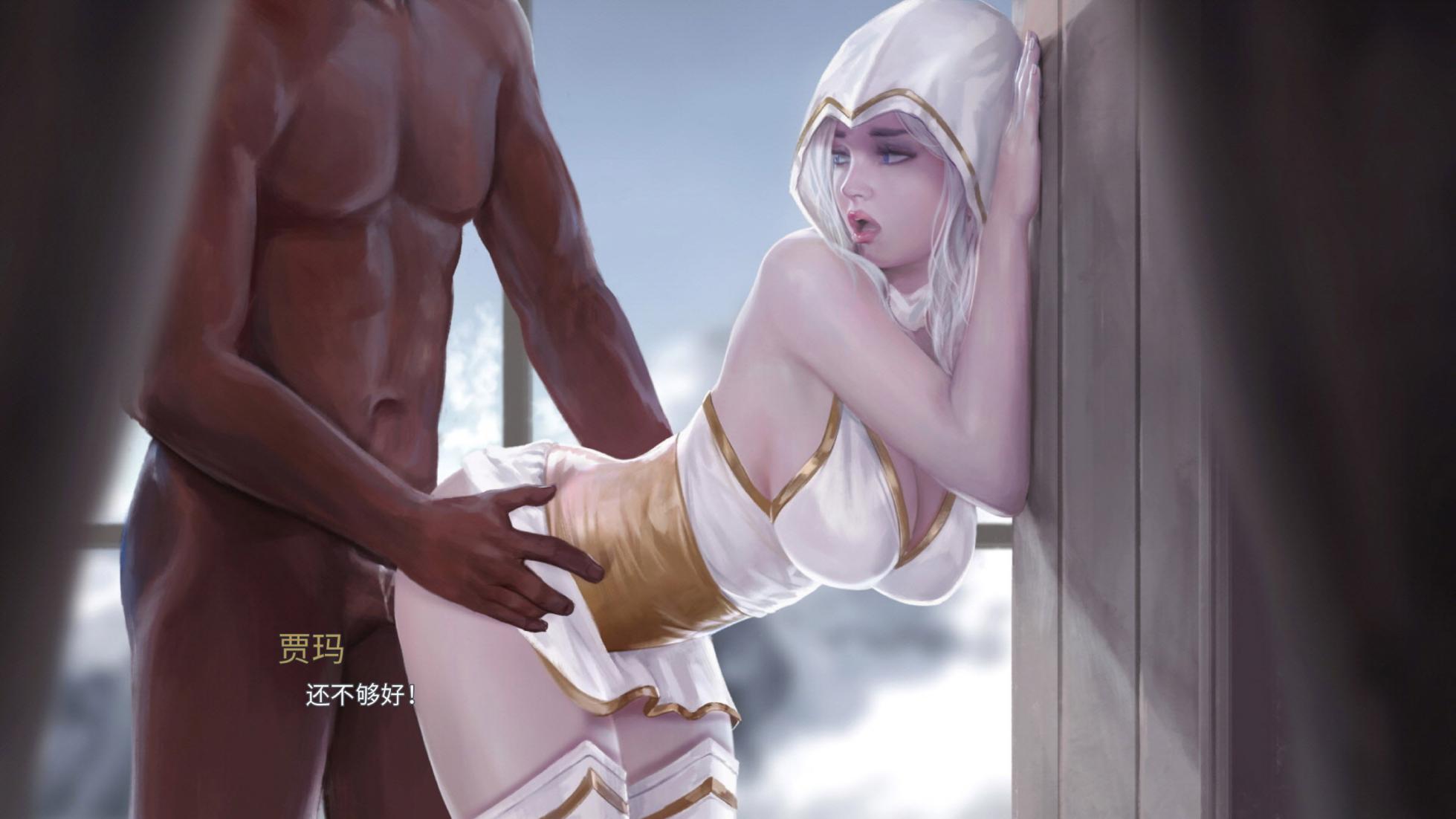 [Firolian] LeagueNTR (League of Legends) - Warmother #2 [中文] - Page 33