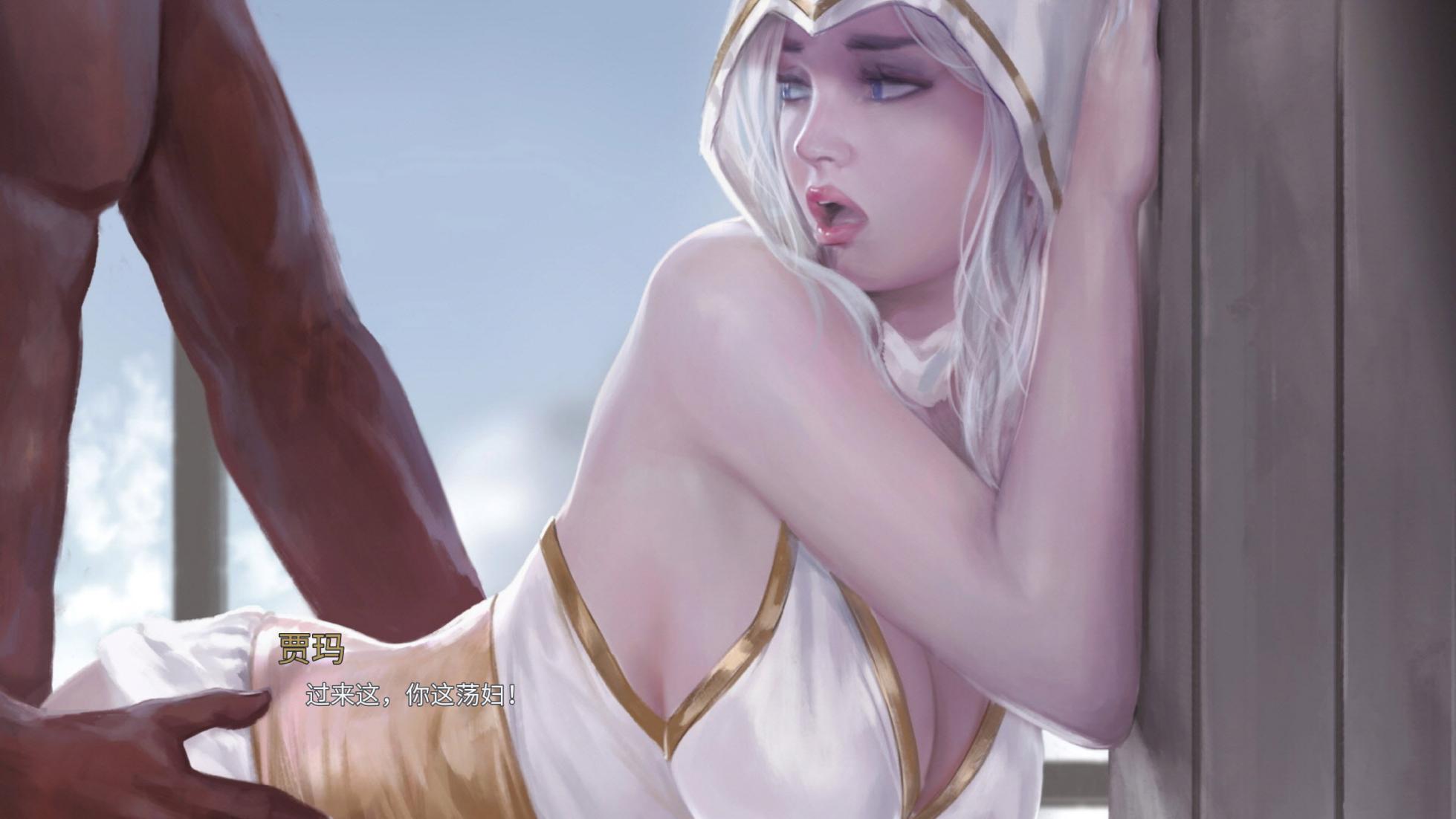 [Firolian] LeagueNTR (League of Legends) - Warmother #2 [中文] - Page 34