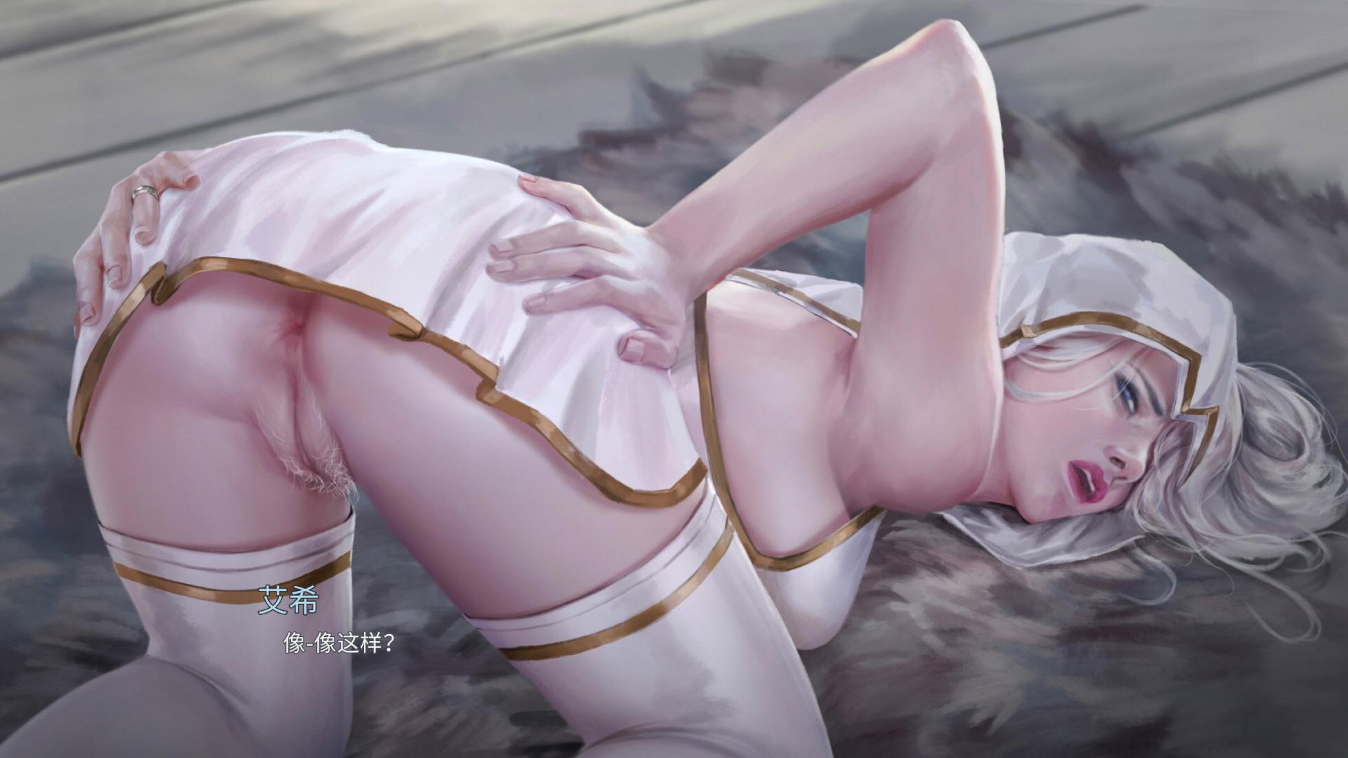[Firolian] LeagueNTR (League of Legends) - Warmother #2 [中文] - Page 37